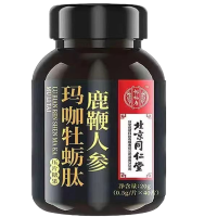 [1盒装(爱之初体验)]北京同仁堂 鹿鞭人参玛咖牡蛎肽压片糖果 男性滋补营养品男用 夫妻生活片
