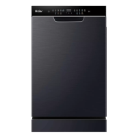 海尔(Haier)12套嵌入式洗碗机X3000 智能变频 一级水效 45cm超窄宽度 分区精洗 开门速干