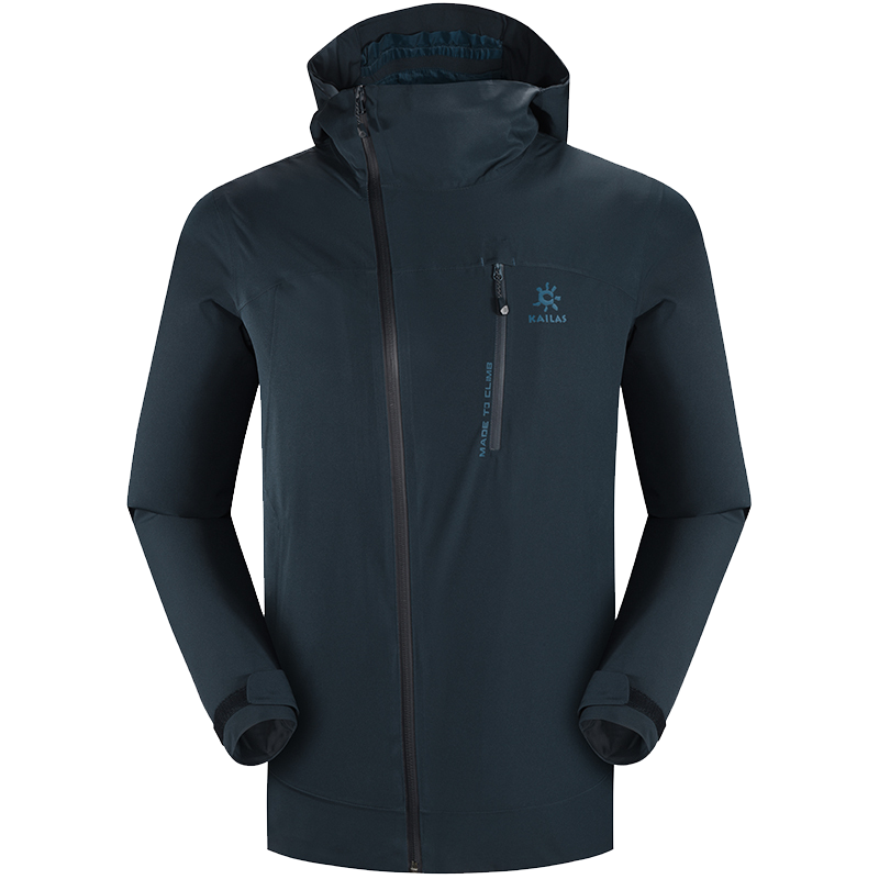 Kailas凯乐石 户外运动男款单冲外套 跑山冲锋衣