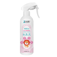 庄辰 次氯酸消毒液喷雾杀菌率99.99%高效安全进口无毒亲肤无刺激全方位保护 母婴专用消毒喷雾500ml