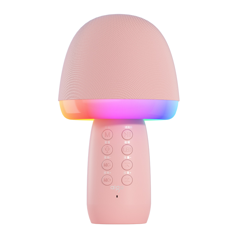 爱国者K1粉色无线蓝牙麦克风手持话筒主持K歌直播家庭KTV儿童表演