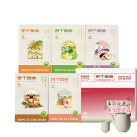 海西坊宋个茶点新中式茶点蜜饯手信伴手礼盒随心搭多件组合送礼