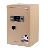 得力(deli)保险柜家用45CM小防盗床头60CM指纹密码80cm全钢大办公保险 45cm钥匙密码款-4078A象牙白