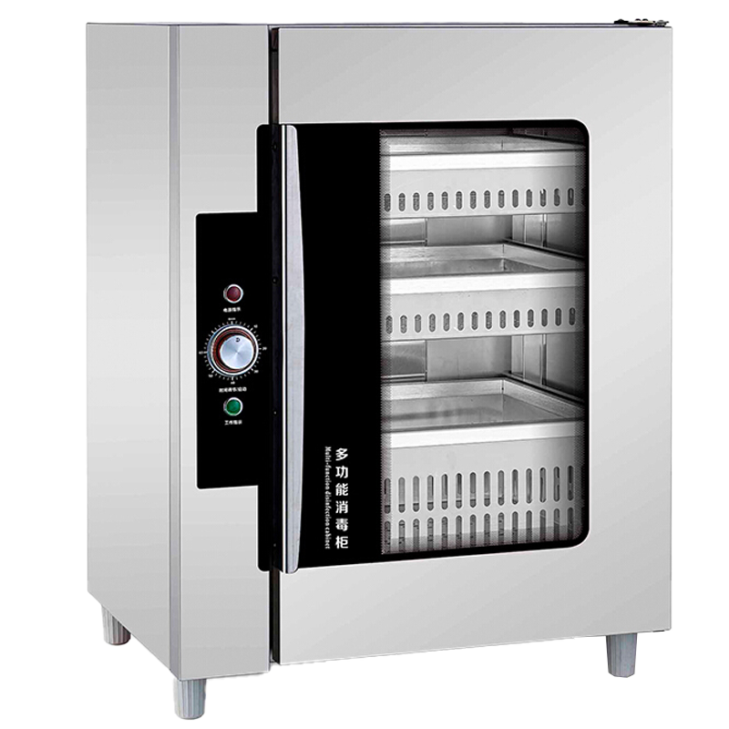 乐创 lecon 商用不锈钢 厨房 多功能 物品刀具衣物餐具 紫外线臭氧消毒柜 LC-J-XD198A