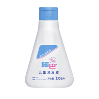 施巴(Sebamed) 儿童洗发液50ml 德国进口弱酸性配方