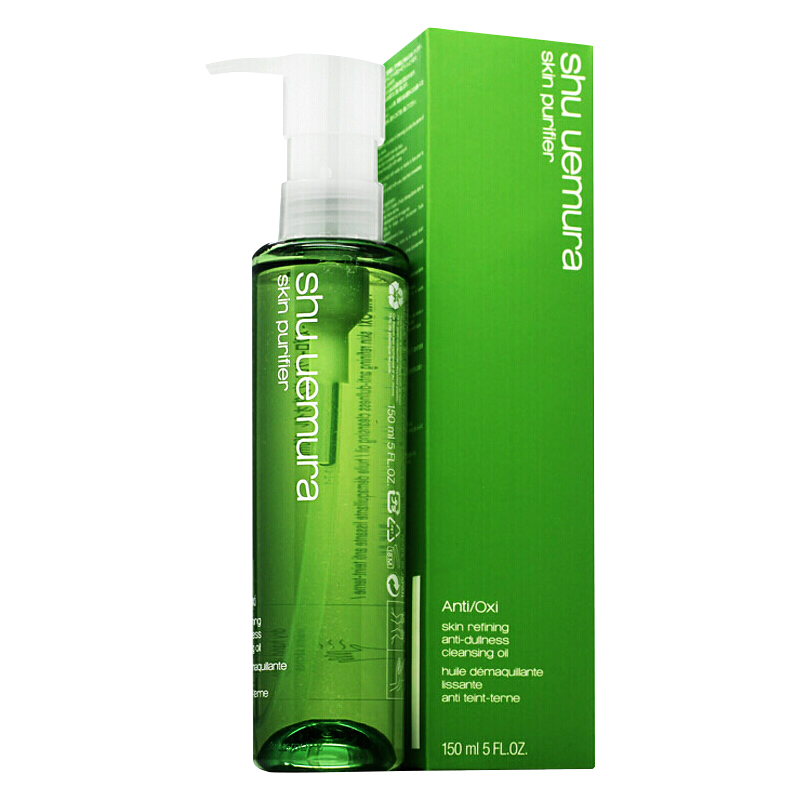 (SHU UEMURA)植村秀绿茶卸妆油 深层清洁 提亮肤色 琥珀臻萃洁颜油150ML