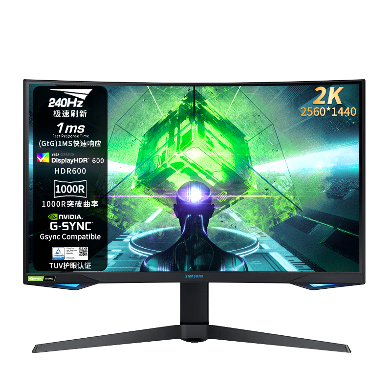 三星(SAMSUNG)240Hz曲面电竞显示器2K 1msGTG HDR600 TUV认证 升降旋转 玄龙骑士 27英寸 C27G75TQSC