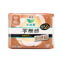 花王乐而雅夜用卫生巾400mm 4片零触感羽感棉量大日用超丝薄护翼型姨妈巾