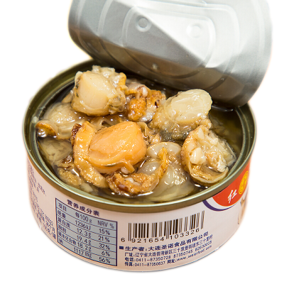 红塔蒜蓉扇贝肉罐头下饭肉方便即食食品网红100g*4罐