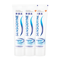 舒适达/SENSODYNE 劲速护理抗敏感牙膏70g*3支快速缓解牙齿敏感 含氟防蛀