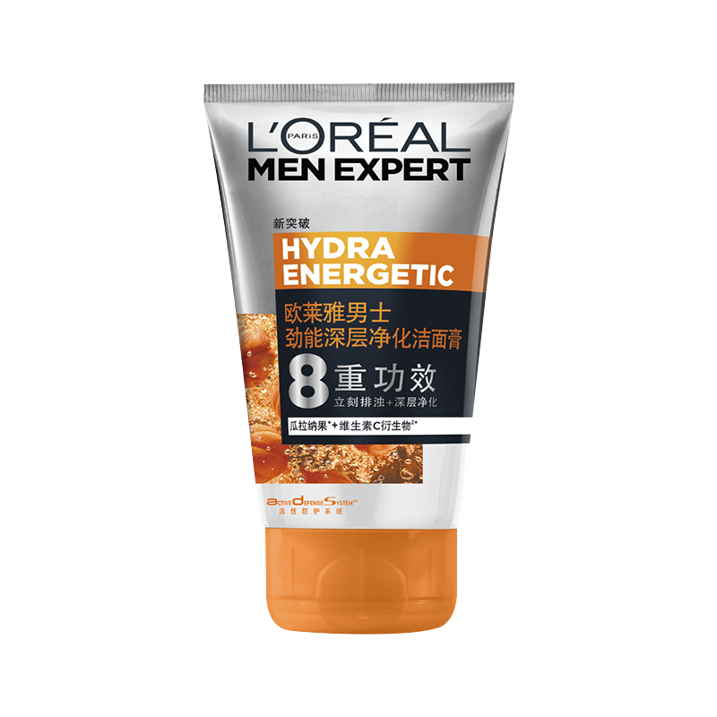 欧莱雅男士洗面奶劲能深层净化洁面膏100ml 男士专用洁面官方正品