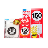 日本VAPE驱蚊器未来室内随身电子蚊香盒替换装芯防蚊家用驱虫神器