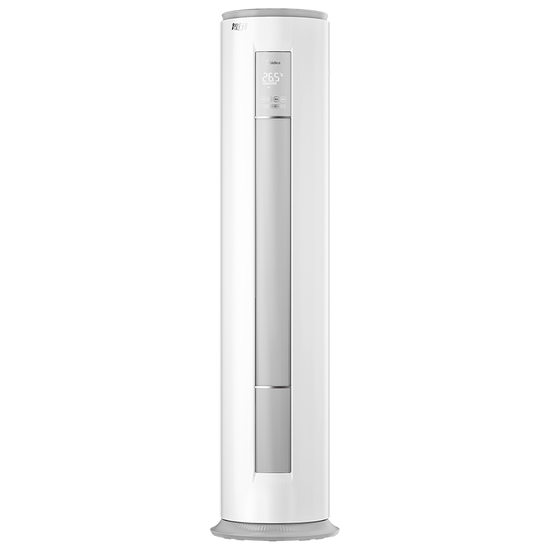 Midea/美的空调新能效 智行Ⅱ 大2匹 变频冷暖客厅立式空调柜机智控温 以旧换新 KFR-51LW/N8MJA3Ⅱ