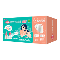 榄菊 儿宝健蚊香液2瓶100晚+智能加热器 无香型蚊香液电蚊香驱蚊液38ml