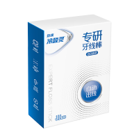 冷酸灵专研自动盒牙线棒100支便携剔牙线一次性牙线超细家庭装随身正品