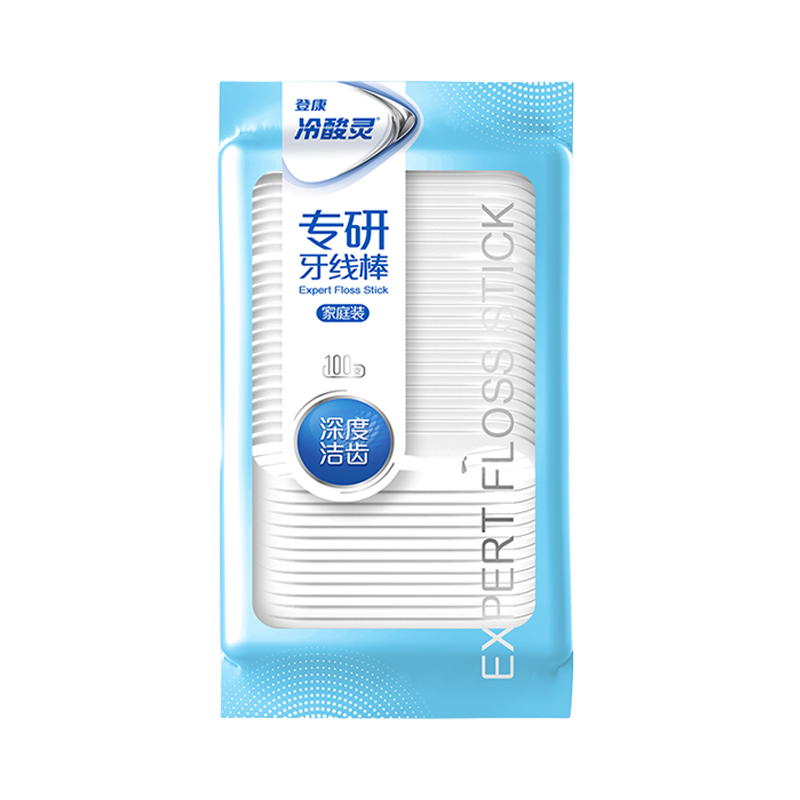 冷酸灵专研牙线棒便携剔牙线袋装100支