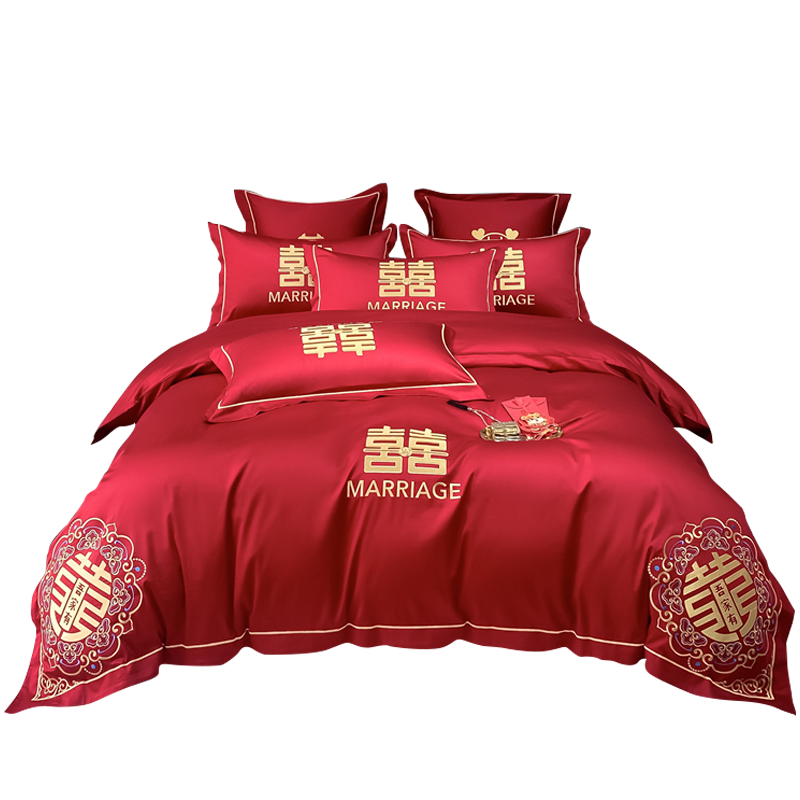 高端轻奢结婚四件套中式婚庆刺绣套件新结婚大红色陪嫁喜被套