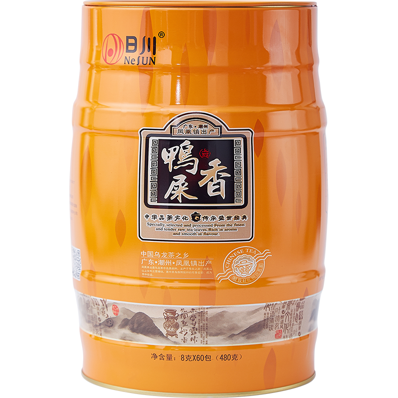 日川 凤凰单枞茶 潮州鸭屎香单丛茶叶 单从茶乌岽单丛高山乌龙茶礼盒装 鸭屎香