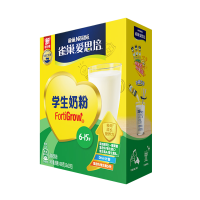 雀巢怡养益护因子中老年奶粉850g*2罐 送礼盒(礼盒样式随机安排)
