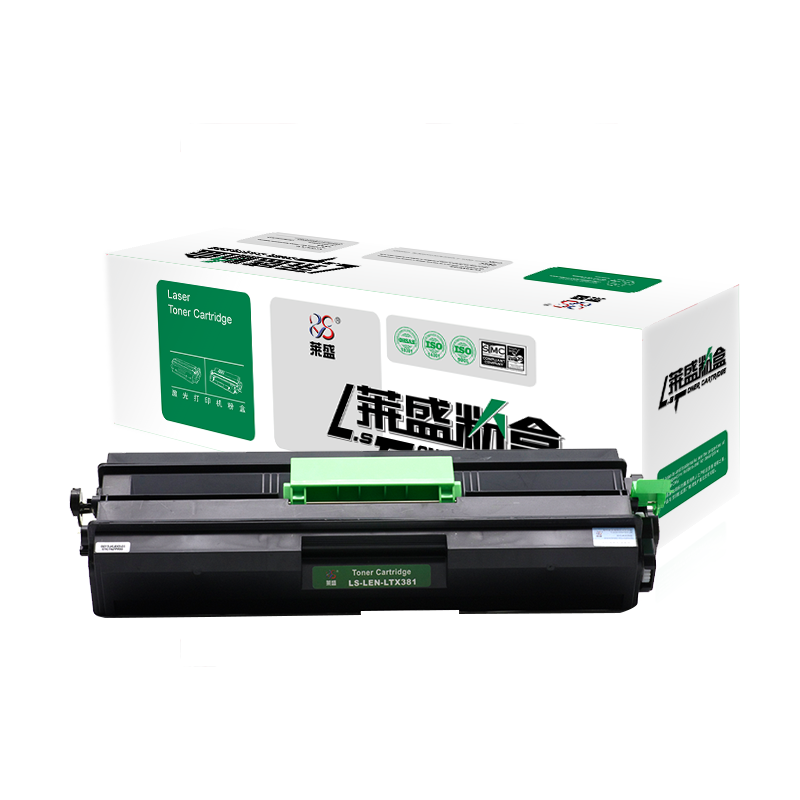 莱盛 LS-LEN-LTX381 粉仓 黑色 全新 有芯片 10K 12支/箱