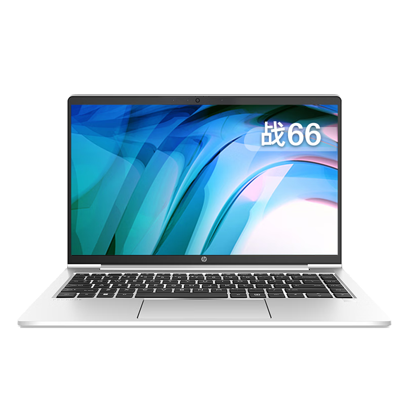 惠普(HP)战66六代 锐龙版 14英寸商务办公轻薄本笔记本电脑(2023新锐龙 R5-7530U 16G 512GB固态 高色域 低蓝光屏 一年上门+意外)