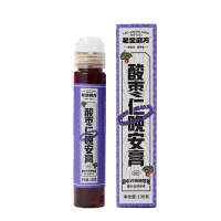 [拍1发7]老金磨方酸枣仁晚安膏130g*7支睡前伴侣