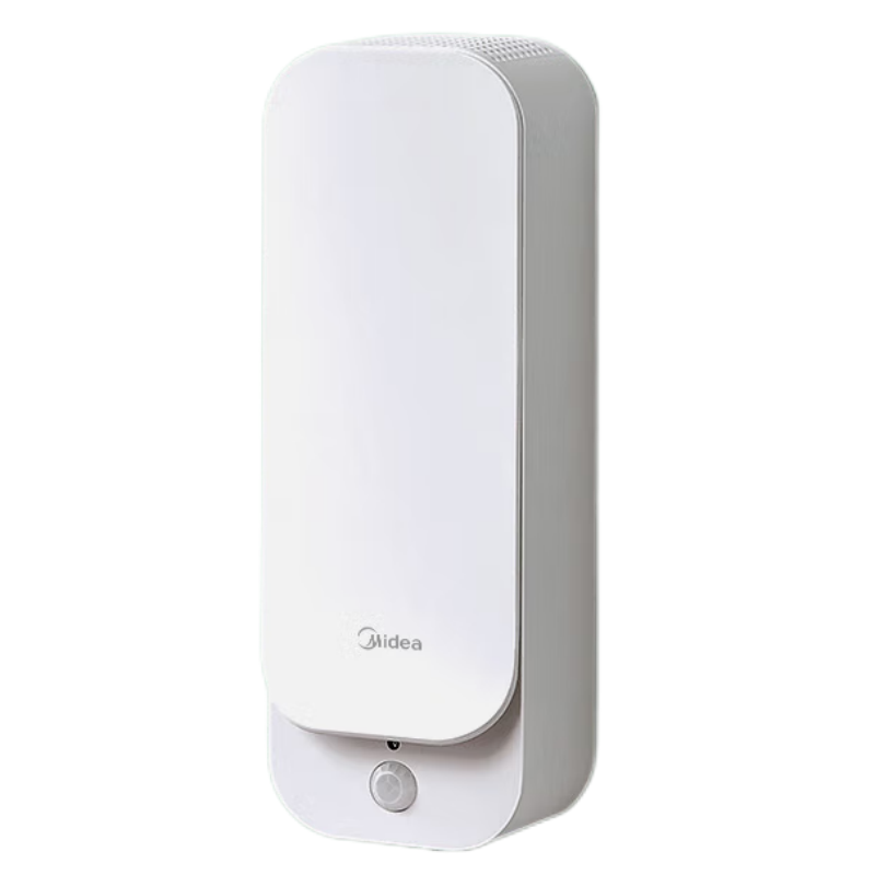 美的(Midea)智能光感小夜灯扩香灯厕所除臭无火香薰结婚礼物生日礼物 扩香夜灯MTD5-M/K-23