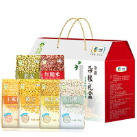中粮中茶祁红毛峰礼盒中茶唯粹武夷茗枞大红袍礼盒中茶小青柑中粮中茶菊花胖大海代用茶