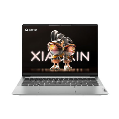 联想(Lenovo)小新14 新品2024锐龙14英寸轻薄笔记本电脑(R7-8845H/16G/1T固态/16:10)霜雪银 定制 IPS雾面人网课学习学生设计本联想苏宁自营