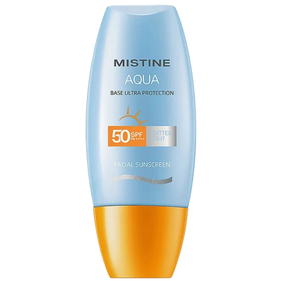 Mistine蜜丝婷小黄帽防晒霜乳女40ml