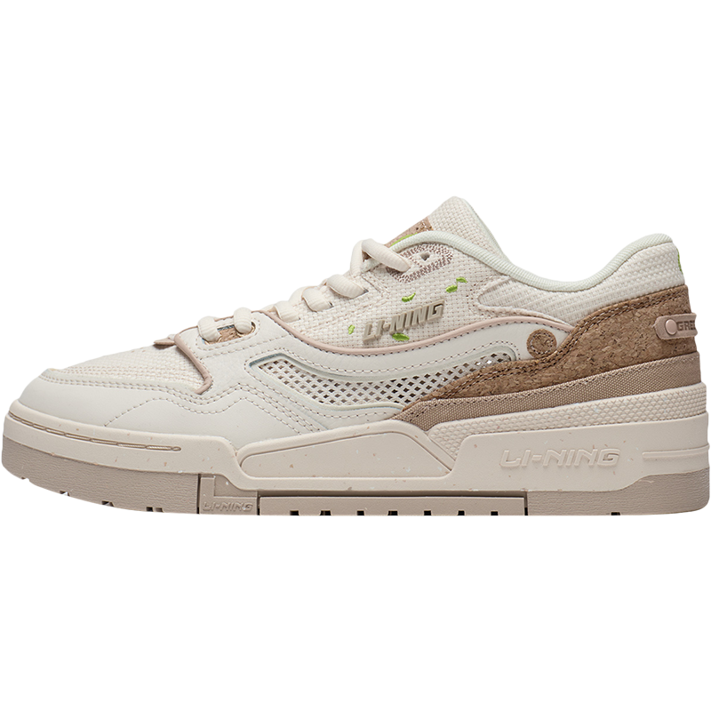 李宁休闲鞋男鞋2023新款001 BTC PRM舒适软弹板鞋滑板鞋运动鞋