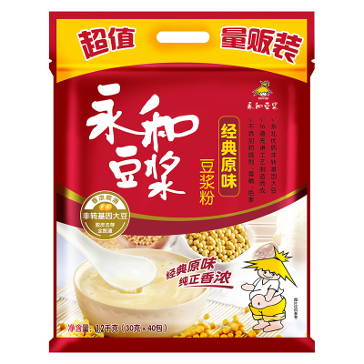 (TM)永和豆浆 经典原味豆浆粉 量贩装 早餐食品 冲饮谷物 1200g(30g*40小包)