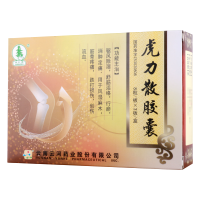 云杉牌 虎力散胶囊 0.3g*24粒/盒