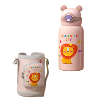 然也(RAE)儿童保温杯壶智能可充电316不锈钢吸管水杯子小狮子600ml R3212