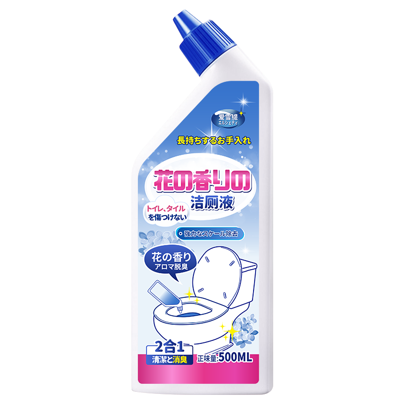 3瓶洁厕灵液马桶厕所清洁剂除臭去异味留香除垢去渍神器强力去污去黄