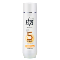 拉芳五重护理深层修护护发素468ml 柔软顺滑补水保湿抚平毛躁亮泽