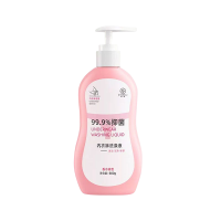澄丽 洗内衣内裤内衣净除螨抑菌去血渍持久留香清洗剂600ml*3