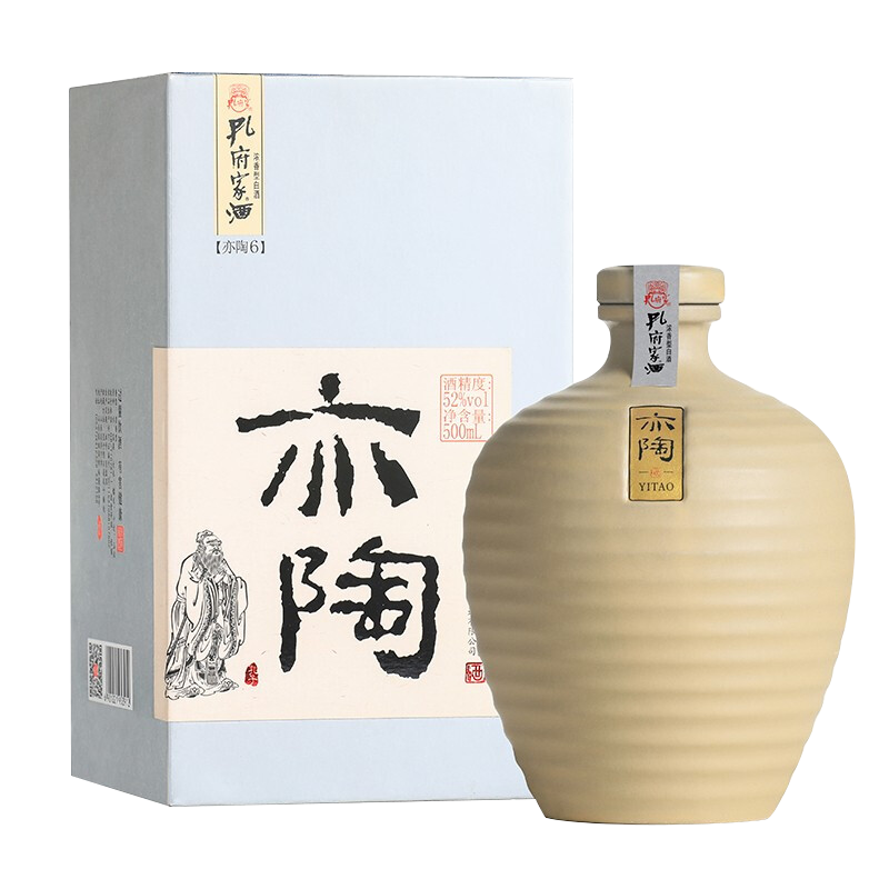 孔府家酒 亦陶6 52度 500ml*2瓶 浓香型 山东高度白酒 送礼(新老包装 随机发货)