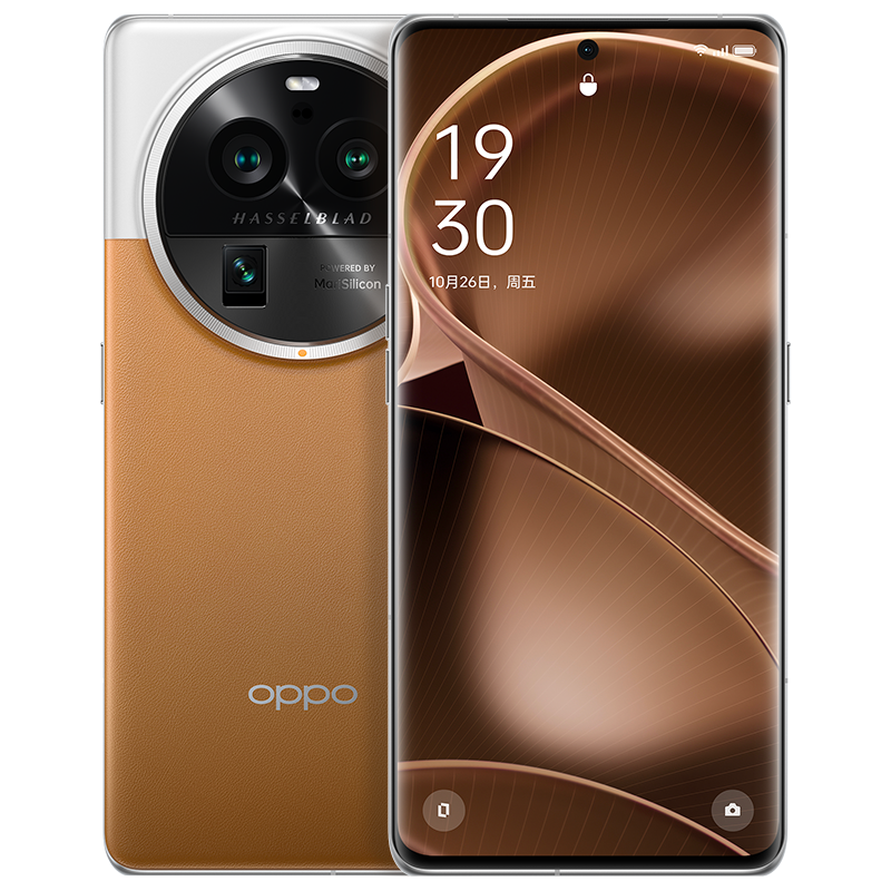 OPPO Find X6 Pro 大漠银月 16GB+256GB 超光影三主摄 第二代骁龙8移动平台 哈苏影像 5000mAh电池 100W超级闪充 拍照游戏学生全网通5G手机