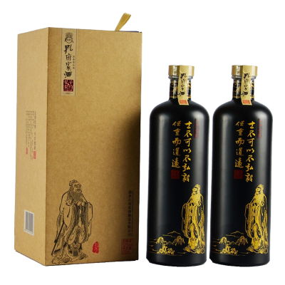 孔府家酒 弘毅1995 500ml *2瓶 浓香型 山东高度白酒 送礼