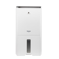 松下(Panasonic) 除湿机家用卧室抽湿机大功率强力干燥机地下室吸湿除菌除湿器自动连续干衣机F-CYT45XC