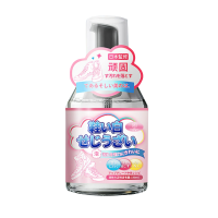 澄丽 小白鞋专用免洗去污清洗剂刷鞋清洁去污去黄神器330ml*4
