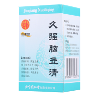 同仁堂 久强脑立清 100粒*1瓶/盒