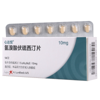 心达悦心达悦氢溴酸伏硫西汀片10mg*14片/盒