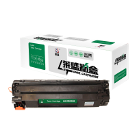 莱盛LS-CRG328粉盒 适用佳能 4570 /4550d/4452/4450/4420/4412/4410 黑色