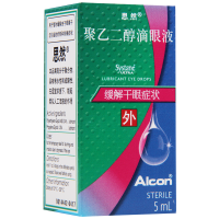 思然 聚乙二醇滴眼液 5ml*1支/盒