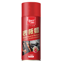 标榜(biaobang)表板蜡车内仪表盘台上光蜡皮具养护蜡汽车内饰去污清洗蜡