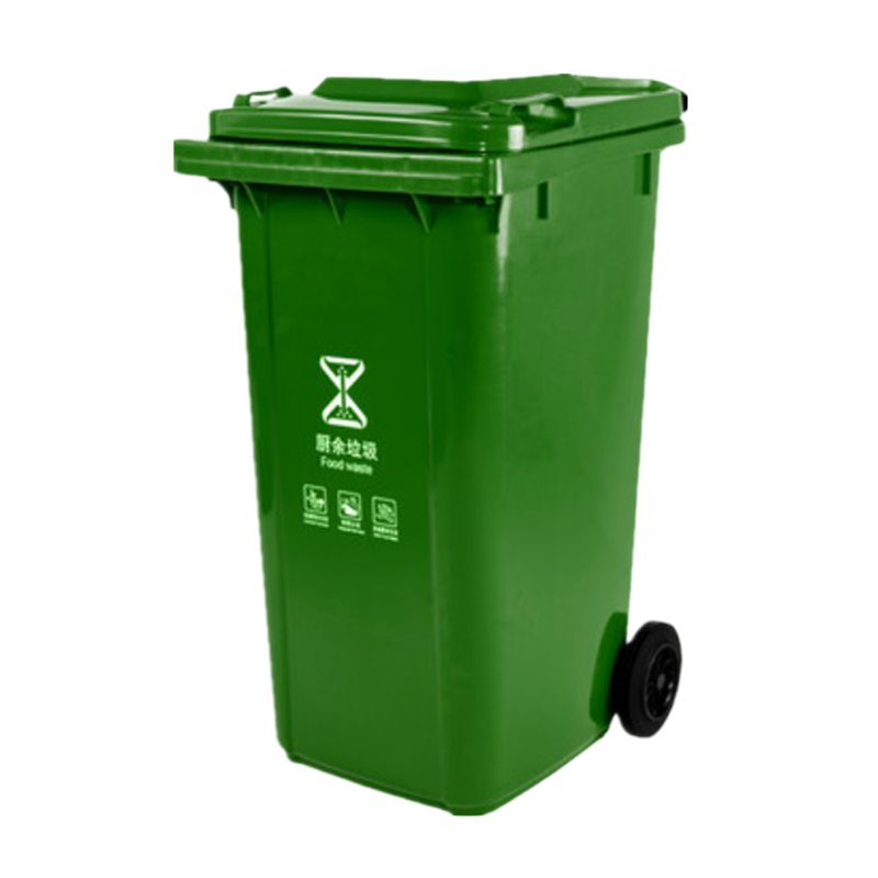秋成科技分类垃圾桶垃圾袋