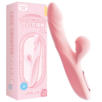 谜姬全自动伸缩摇摆震动棒智能加温热振动吮吸电动女用自慰器成人用品女性系列私处AV振动棒插入式炮机跳蛋夫妻房事情趣性玩具