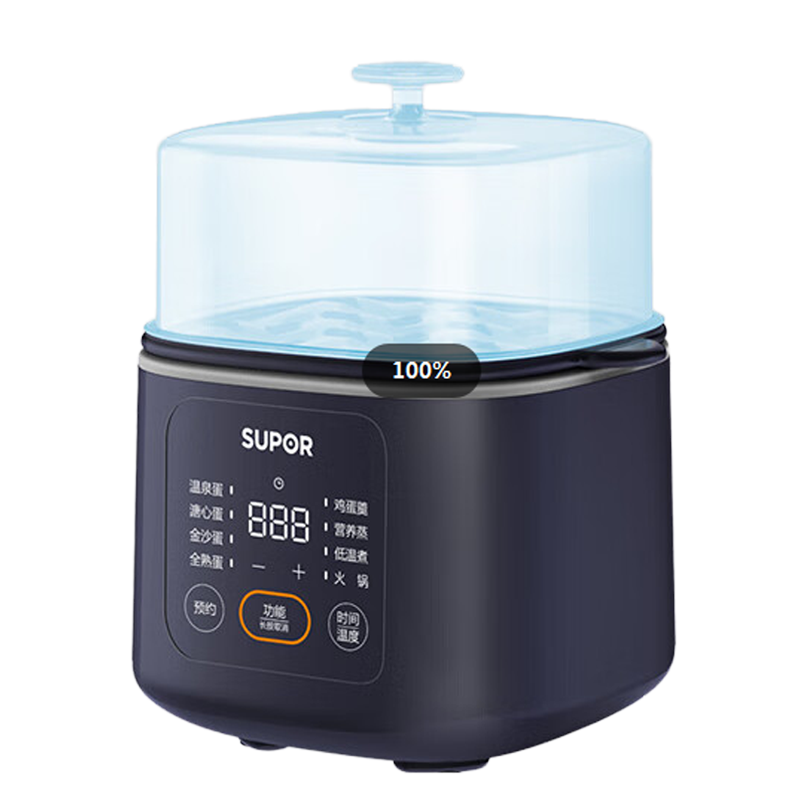 苏泊尔(SUPOR)煮蛋器 蒸蛋器小型自动断电 可蒸溏心蛋全熟蛋鸡蛋羹 智能预约 双层煮蛋器 Z15FC856